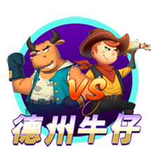 雷速讨论室：世俱杯决赛遭0