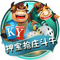 世俱杯前瞻，切尔西有2点胜因，主帅最关键，巴黎做好1处就能夺冠