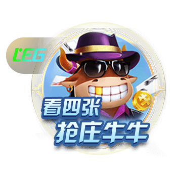 世俱杯前瞻，切尔西有2点胜因，主帅最关键，巴黎做好1处就能夺冠