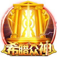 马雷斯卡：世俱杯未来将会与欧冠同样重要，甚至比欧冠更重要