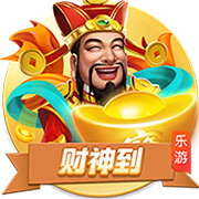足坛六冠王有多难？仅2队做到，巴萨上榜，大巴黎或七冠王破历史