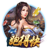 76人记者：若我们有16号签可能不会选杨瀚森 当然开拓者更了解他