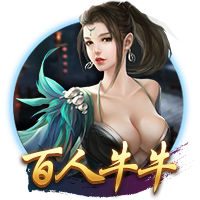 8万人见证，切尔西3