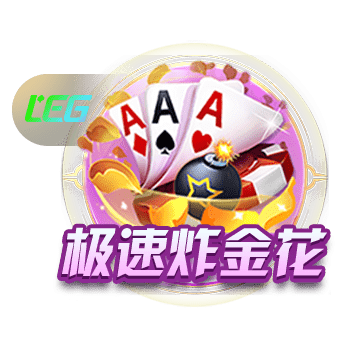 率队首赛季夺2冠+重返欧冠，如何评价蓝军主帅马雷斯卡的执教？