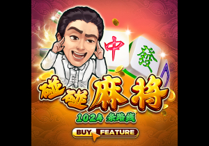 老师的诱惑电脑免费版