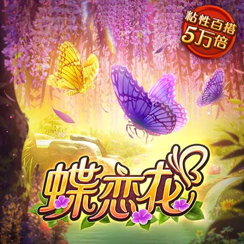 小时候的偶像是谁？杰伦