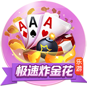老师的诱惑2025最新版