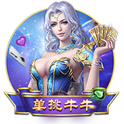 世体：登贝莱世俱杯决赛落败，亚马尔仍有机会争夺金球