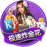 七冠王梦碎！切尔西强势扼杀巴黎第4冠，后者最多6冠&下场打热刺