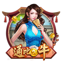 凌晨3点，世俱杯冠军将诞生！奖金4000万刀，3大定律预示巴黎夺冠