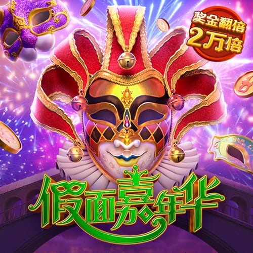 凌晨3点，世俱杯冠军将诞生！奖金4000万刀，3大定律预示巴黎夺冠