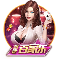 世体：登贝莱世俱杯决赛落败，亚马尔仍有机会争夺金球