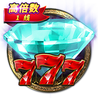 再见世俱杯！最终奖金：切尔西巴黎狂赚18亿，半职业队都分460万