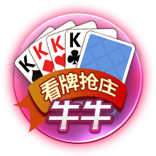 世体：登贝莱世俱杯决赛落败，亚马尔仍有机会争夺金球