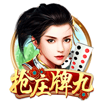 世俱杯前瞻，切尔西有2点胜因，主帅最关键，巴黎做好1处就能夺冠