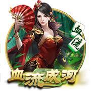 老师的诱惑手机版