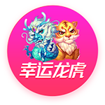 双响助蓉城晋级，韦世豪：球队进行了轮换，但替补球员踢得很好