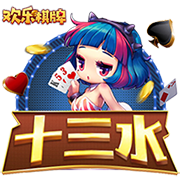 帕金斯：比尔是个不错的补强 但他不是那种可以改变局势的球员