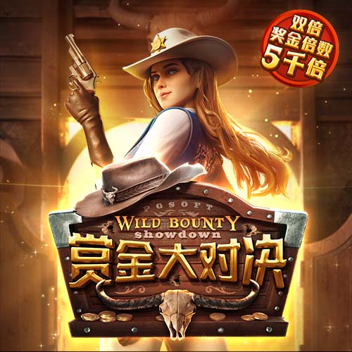 队报：贝拉尔多希望能在重要比赛获更多出场，盼今夏离开巴黎