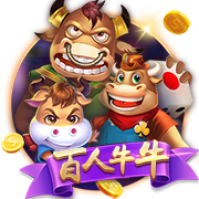 恩里克的“垂直Tiki