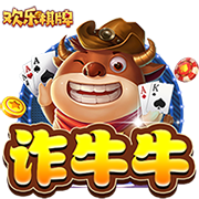 凌晨3点，世俱杯冠军将诞生！奖金4000万刀，3大定律预示巴黎夺冠