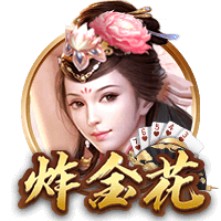 大巴黎输球又输人！20岁天才揪头发染红 主帅锁喉+推倒对手引冲突