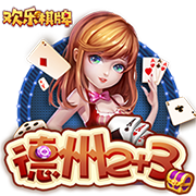 凌晨3点，世俱杯冠军将诞生！奖金4000万刀，3大定律预示巴黎夺冠