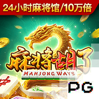世体：登贝莱世俱杯决赛失利，亚马尔金球奖赔率看涨