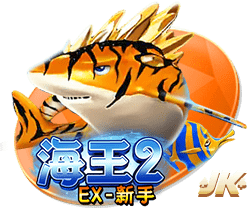 布莱顿官方：门将舍尔彭转会加盟圣吉罗斯，具体条款未公开