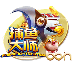 凌晨3点，世俱杯冠军将诞生！奖金4000万刀，3大定律预示巴黎夺冠