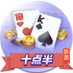 率队首赛季夺2冠+重返欧冠，如何评价蓝军主帅马雷斯卡的执教？