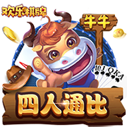 老师的诱惑桌面版客户端