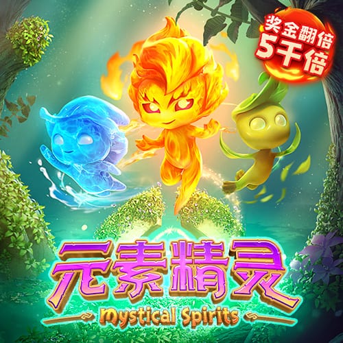 世俱杯纽约落幕，欧协杯冠军掀翻欧冠冠军，最高兴的是特朗普？