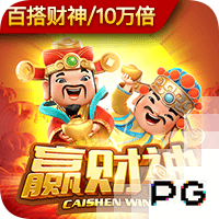 德转列切尔西2021欧冠决赛首发：哈弗茨当前身价最高 2人还在阵中