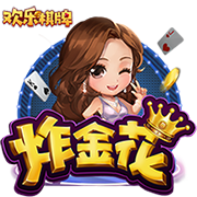 图片报：药厂将破队史转会纪录签下蒂尔曼，同时关注巴卡约科