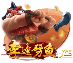 队报：贝拉尔多希望能在重要比赛获更多出场，盼今夏离开巴黎