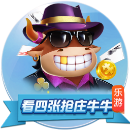 凯纳克相信魔力鸟能够重返欧冠，奥西门已向扎尼奥洛看齐