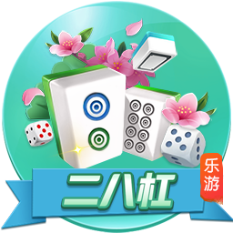 世体：巴萨将在甘伯杯后公布票务安排，以确定新赛季开放座位数量