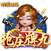 下克上专家！切尔西2次欧冠+本届世俱杯决赛均不被看好，但都夺冠