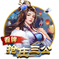 队报：贝拉尔多希望能在重要比赛获更多出场，盼今夏离开巴黎