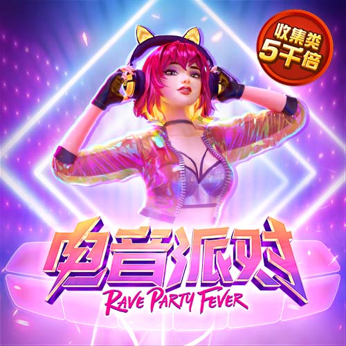 马尔基尼奥斯：我们知道捧杯的感觉有多棒，现在我们想要更多