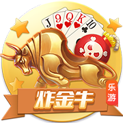 双方交手最经典之战！14年欧冠，登巴巴绝杀，切尔西2