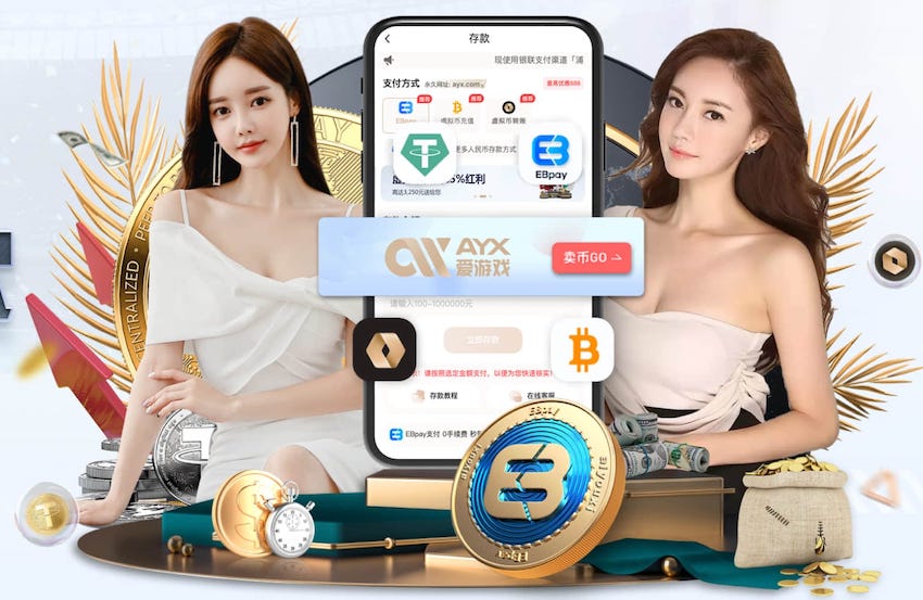 世体：登贝莱世俱杯决赛失利，亚马尔金球奖赔率看涨
