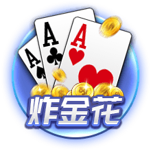 记者：纽卡加大追逐埃基蒂克力度，但法兰克福希望留下球员