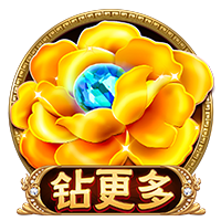 老师的诱惑电脑免费版