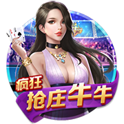 ⚔一战定新王！新世俱杯决赛切尔西战巴黎，快来截图预测比分